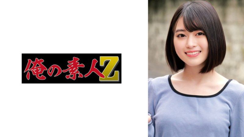 詩織