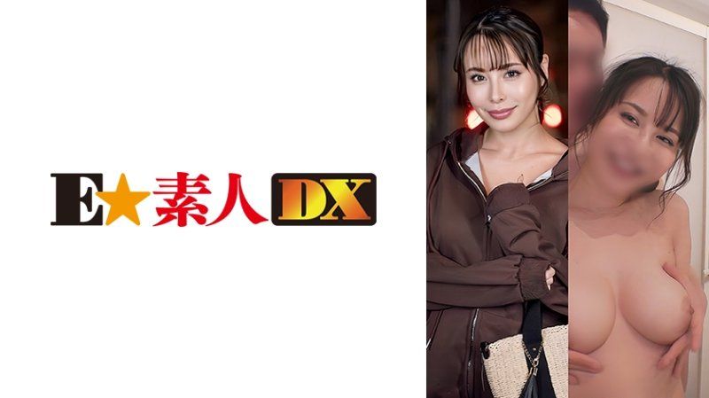 真綾