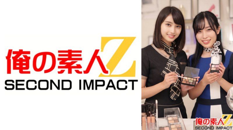 一流百貨公司本館1樓化妝品賣場任職 2名 美容部員H/美容部員A