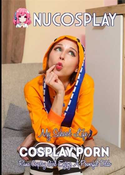 Runa Cosplay Girl Enjoys A Powerful Dildo