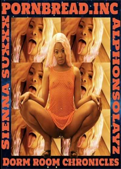 Dorm Room Chronicles