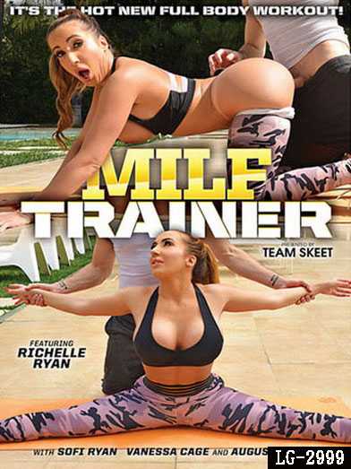 MILF Trainer
