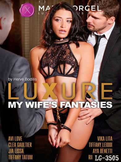 Luxure - My Wife