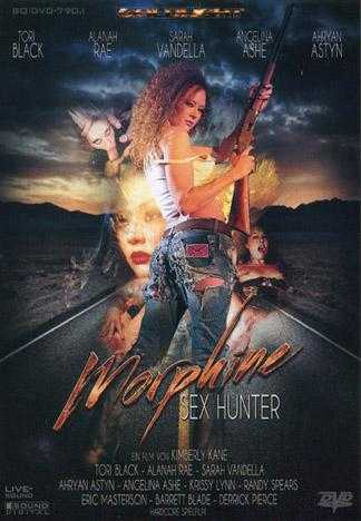 MORPHINE - SEX HUNTER