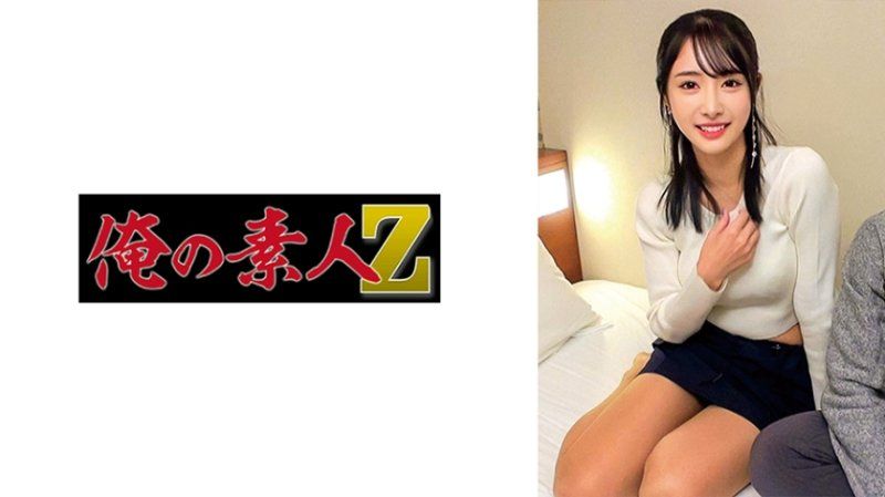 ゆいかさん