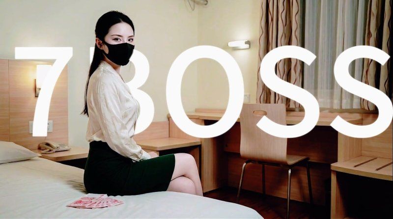 杏吧傳媒 小御姐瘦小動作熟練配合幹跑了