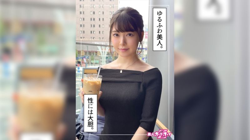 みすず