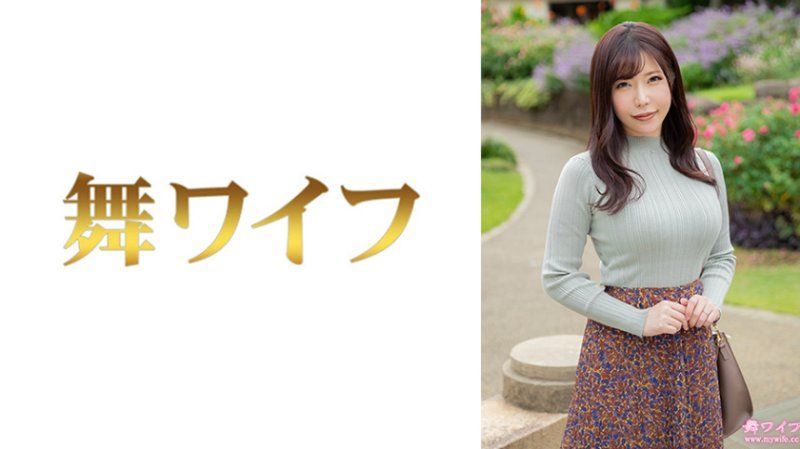 跳舞人妻 綾瀨香奈1