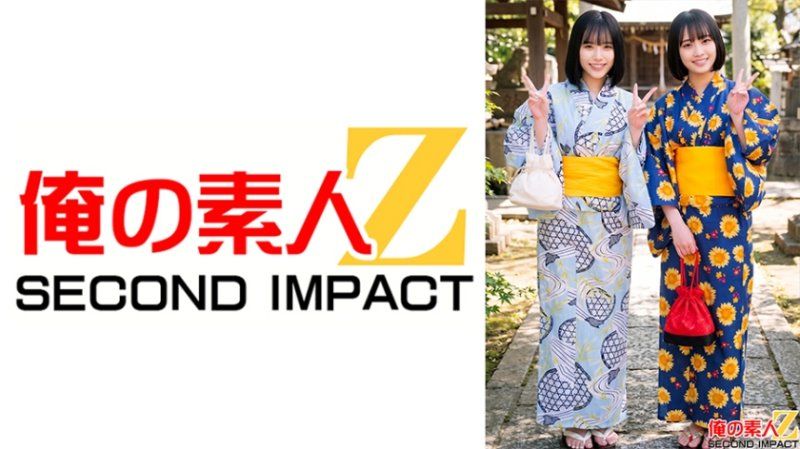 祝夏！花火大会に来てた浴衣美人と激えち野球拳！ りいさちゃんとあいちゃん