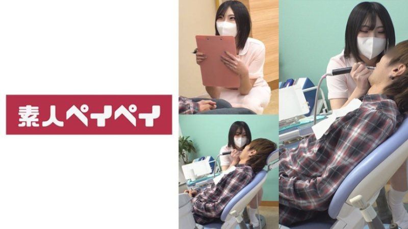 M瀬さん