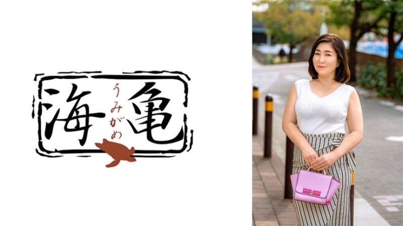 夫の同僚のデカチンが忘れられなくて&hellip; 石川芙美乃