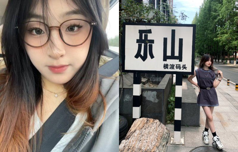 杏吧傳媒 超級反差眼鏡八字大奶妹露臉性愛