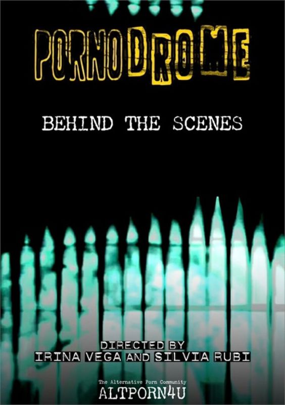 Pornodrome 防彈少年團