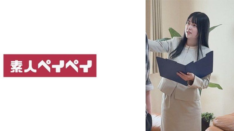 白宮