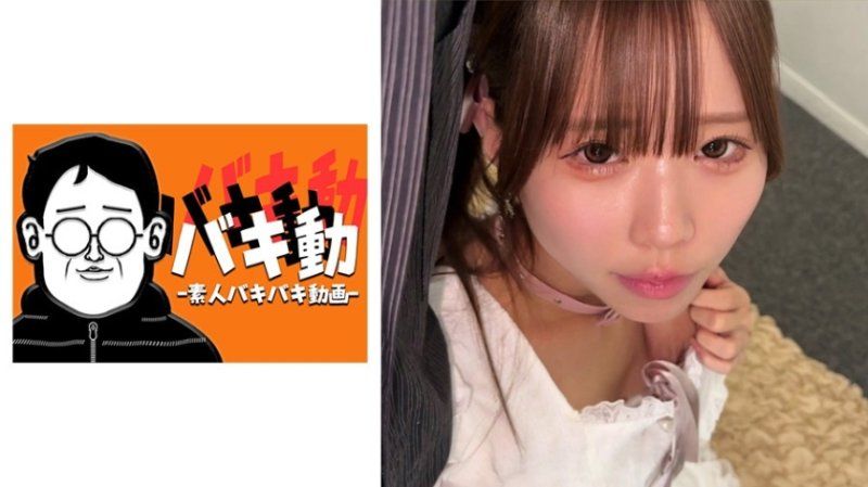 りりか2