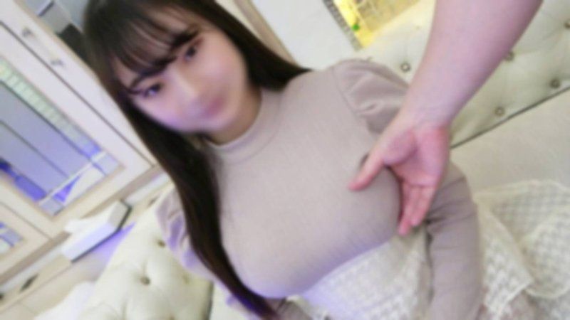 【豪華特典付き】ロマンチストなハメ撮り師が望んだ、童顔でカワイイ顔の１８歳カフェ店員の色白美巨乳ムチムチボディ。