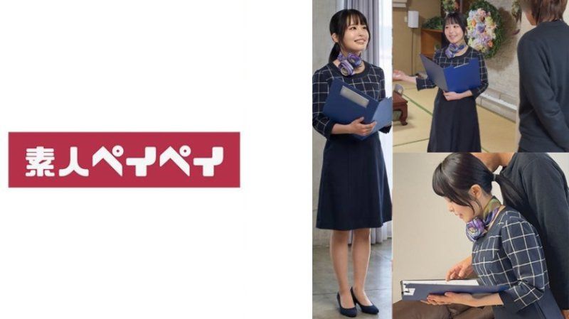 宮瀬さん