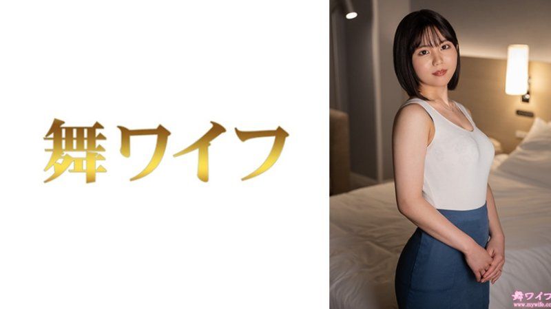 跳舞人妻 中嶋雪乃2