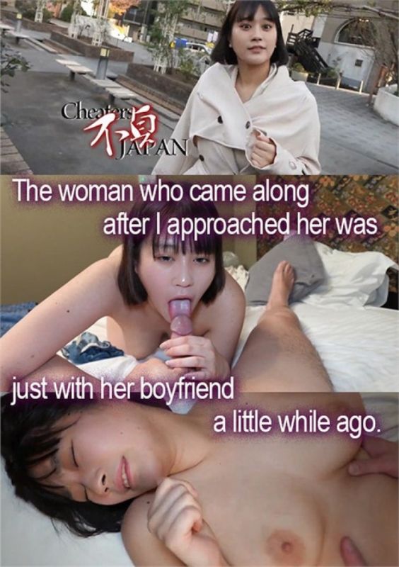 我接近她之後出現的那個女人不久前才和她的男朋友在一起