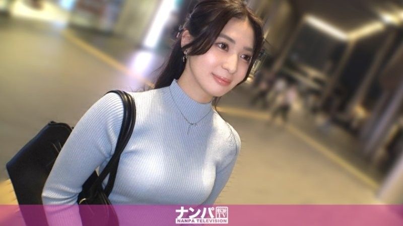 【街角ファッションチェックナンパ】仕事終わりの清楚系ポニーテールOLをキャッチ。彼氏いない歴2年、寂しさを埋めるように乱れていく大人の素顔 マジ軟派、初撮。2297