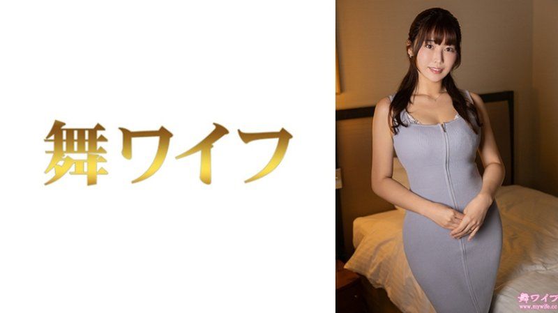 松本千里2