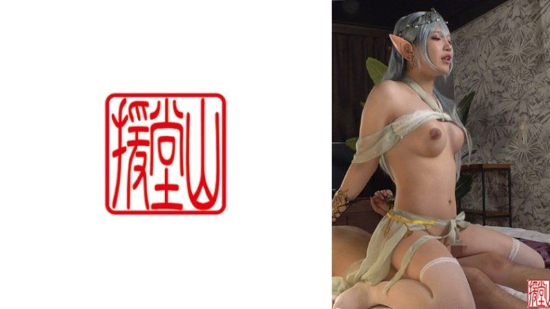 リム