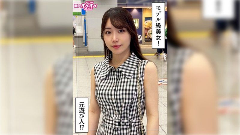 找來做愛 霧音(23)