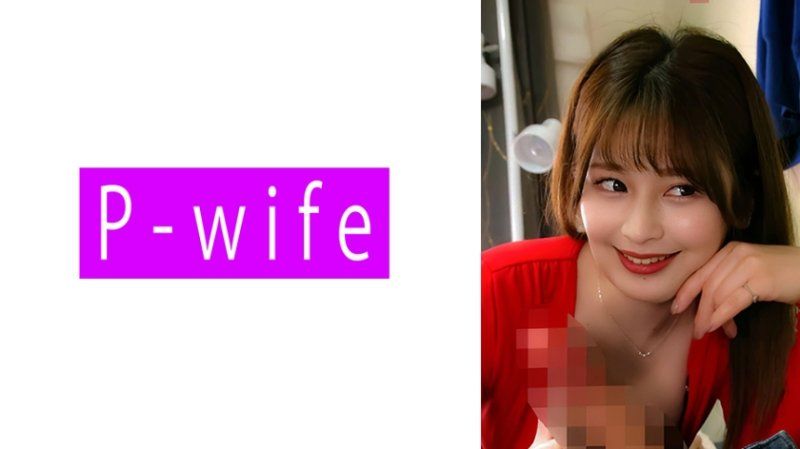 まいな 優梨まいな