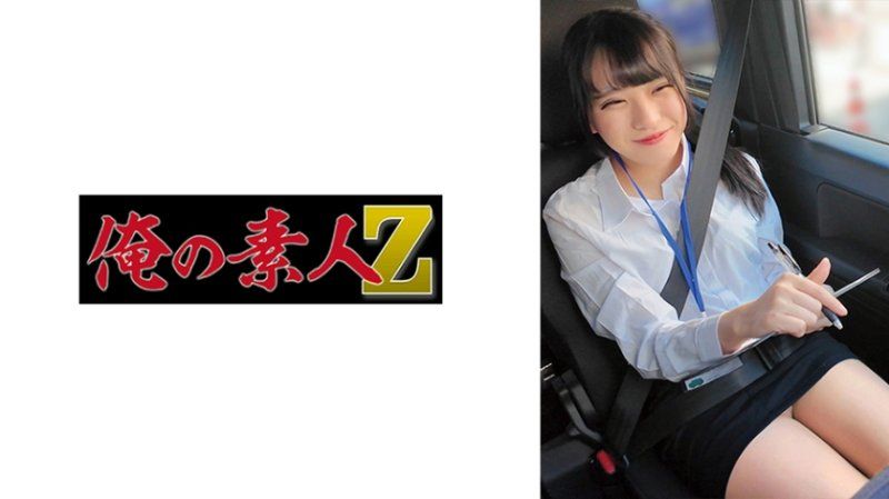 真宮さん