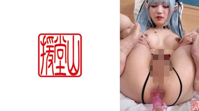 リム2