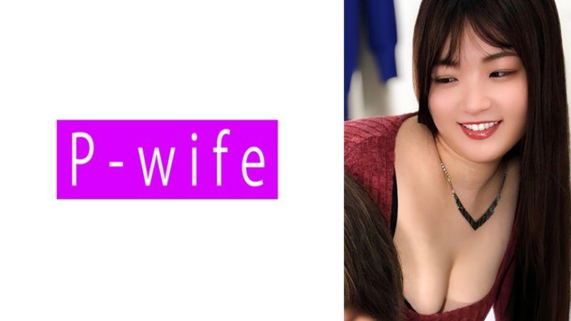 リオ 大原理央
