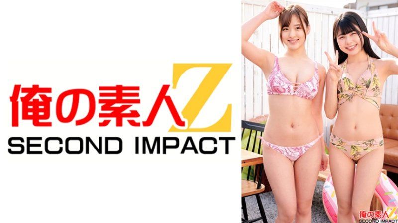 素人水着ギャルと密着混浴ローションプレイ！全身ぬるぬるでソープ体験するりょうちゃんとりりちゃん