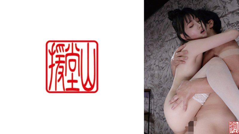 千紗2